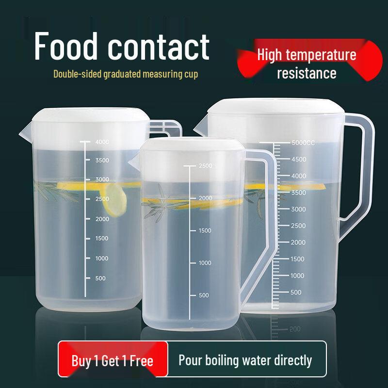 ZISIZ Food Grade Plastic Measuring Pitcher 5000ml