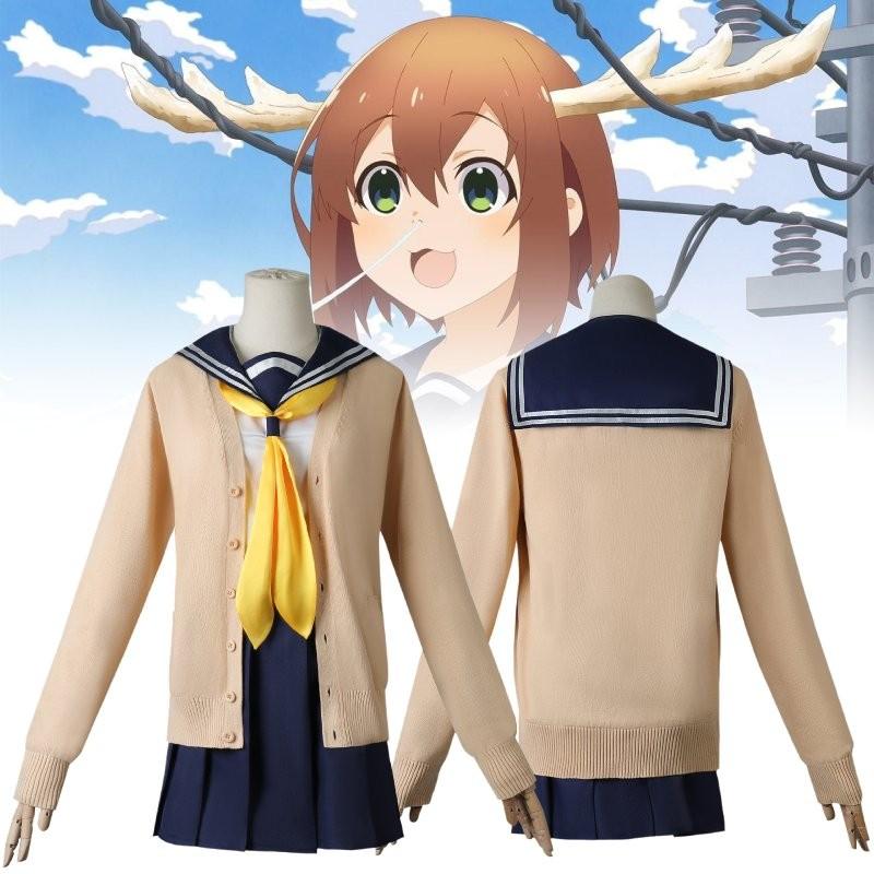 Bashame Shikano Konoko Meme Halloween Cosplay Decoration Costume Set Performance