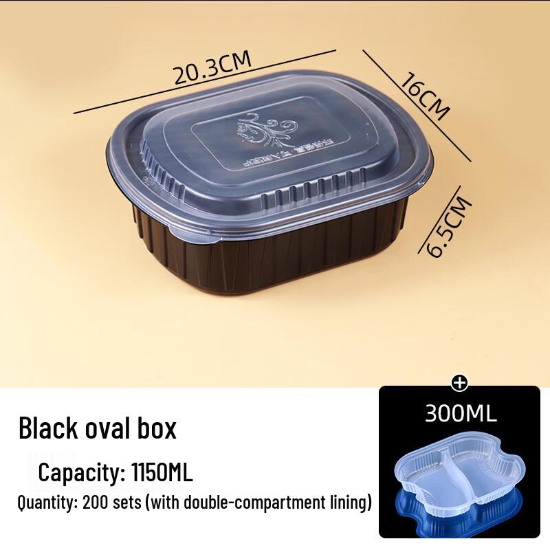 Handun Disposable Double-Layer Divided Takeout Container