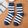 Men Winter Thickened Stripe Simple Not To Drop Hair In The Tube Floor Sleep Socks