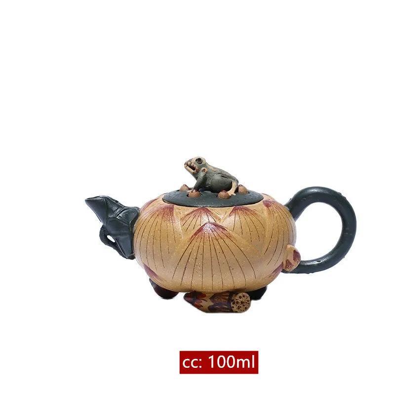 

Креативный чайник из фиолетовой глины, аутентичный Исин, сырая руда, чайник с фильтром, китайский чайный набор Zisha, китайская индивидуальная красивая посуда для напитков