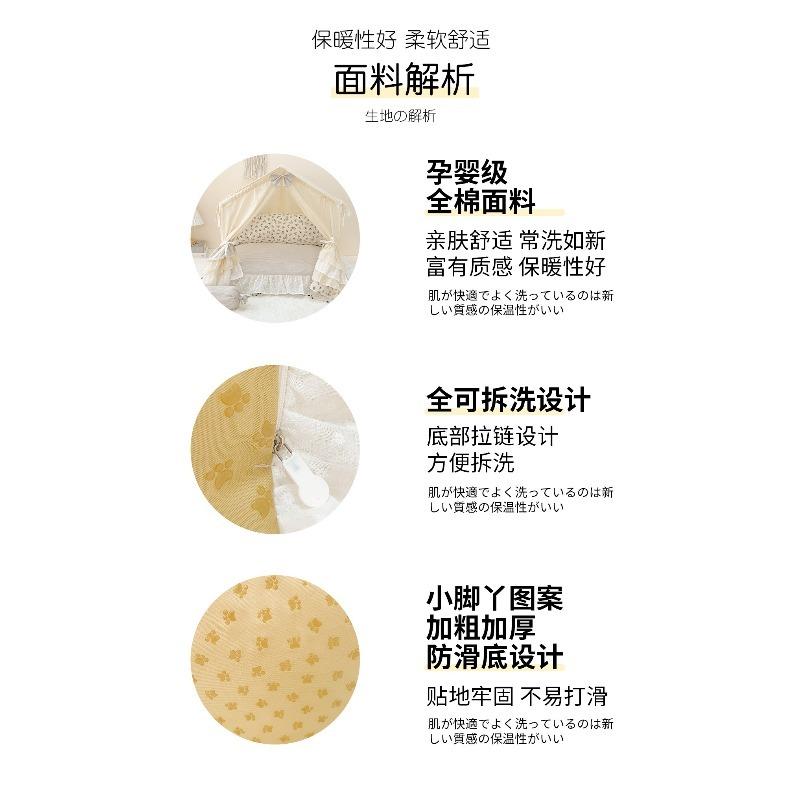 Korean Princess Style Pet Bed Luxury Dog House for Poodles & Bichons Washable Cat Tent All-Season Sleeping Mat Elegant Pet Sofa