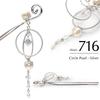 NISHIORI Hanashiori Pearl-Detail Kanzashi Hair Ornament
