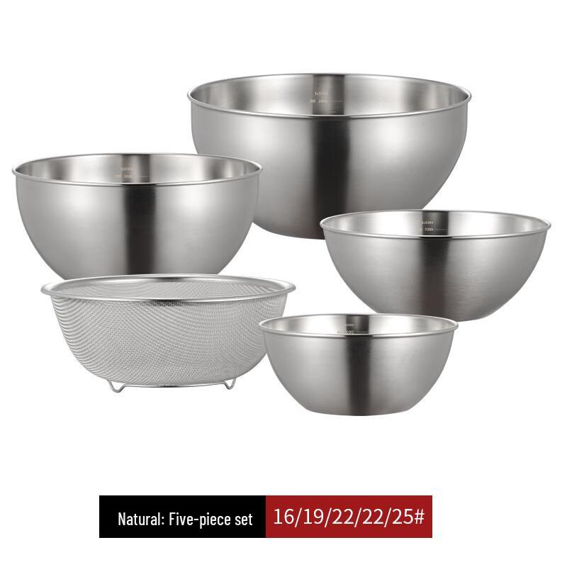 Thickened 304 Stainless Steel Mixing & Salad Bowl 5-Piece Set 5-piece Set
