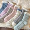 No Hair Loss Coral Fleece Socks Women's Color Matching Twist Sleep Socks Thickened Warm Medium Tube Home Simple Floor Socks