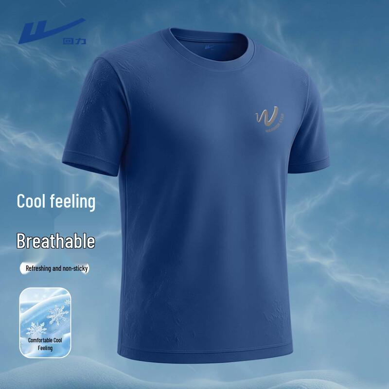 Warrior Men's Quick-Dry Ice Silk Loose Fit T-Shirt