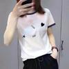 Korean Style High-End Color Block Collar Women's Slimming Loose Short Sleeve T-shirt