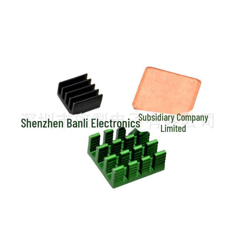 

Raspberry Pi Heat Sink Set (Aluminum Green, Black, Copper) for 3B/4B Models Standard