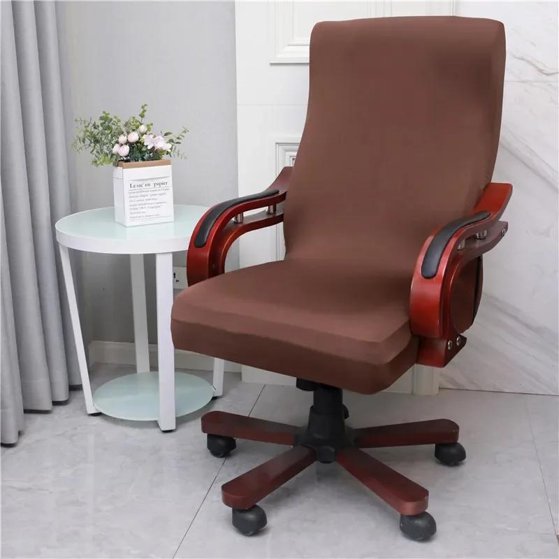 

Чехол для сиденья из спандекса для компьютерного кресла, чехол для большого офисного кресла, вращающийся чехол для сиденья