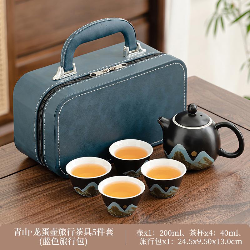 Tragbares Reise-Teeset Kleines Set Outdoor-Tasche Ru-Brennofen Kung-Fu-Teeset Teekanne Geschäftsgeschenk
