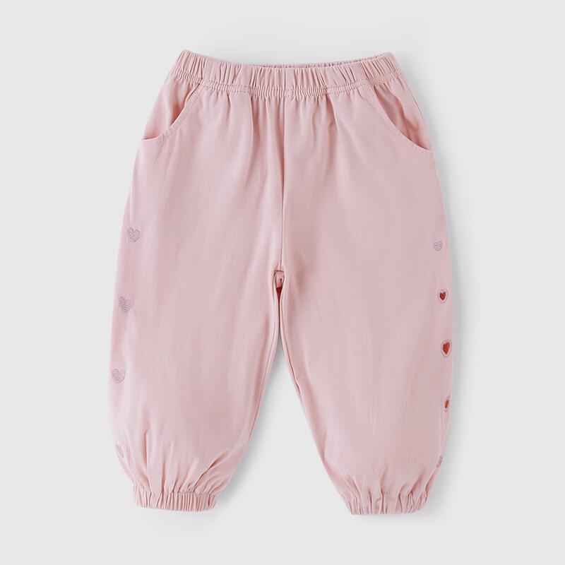 JELLYBABY Girls  Sweet Mosquito Repellent Lightweight Long Pants 130