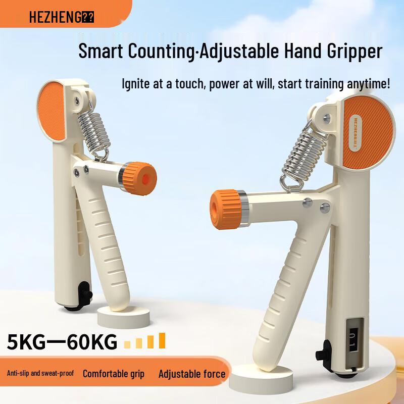 HEZHENG Adjustable Grip Strengthener with Counter