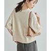 ROPE PICNIC Emur Foil Print Knit GDM64500 Gold Women's (90)