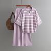 Contrasting stripes fashion suit summer new casual loose knitted wide-leg pants two-piece set