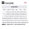 Li Ning Sports Fashion Collection Casual Sportswear Men's Black AKLUA73-4+ATLS033-1