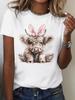 Plus Size, Women's Size Highland Cow T-Shirt - Soft Loose Fit Short Sleeve Round Neck Blouse Suitabl