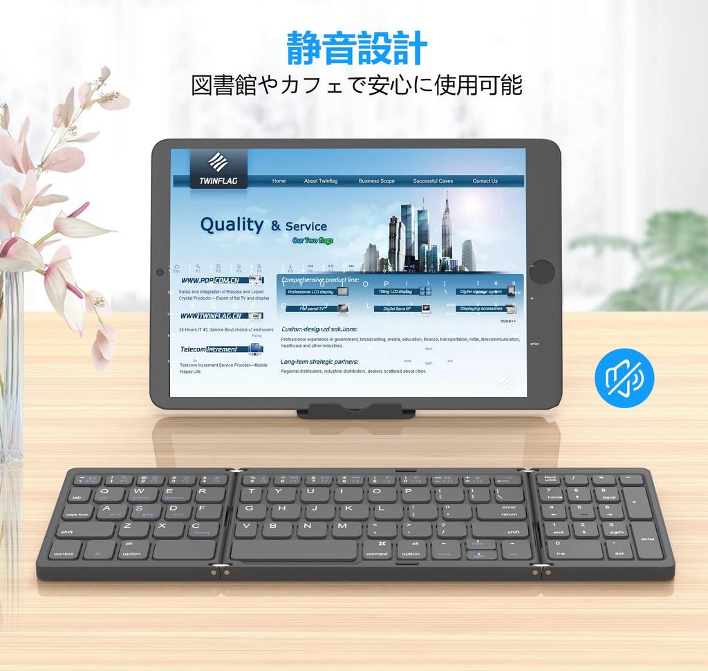 Foldable Wireless Keyboard for iPad, Bluetooth, and Numeric Keypad, Slim Design, Supports 3 Devices, Compact, Quiet, Small, Portable, Compatible with