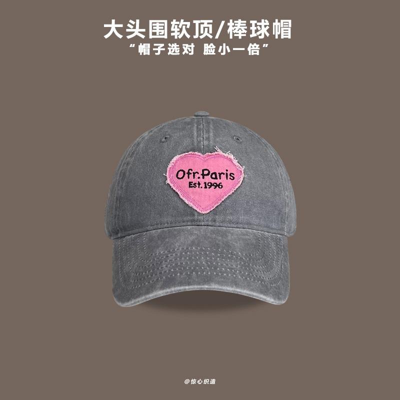Spring and Summer Female Duck Tongue Hat Sweet Cool Hot Girl Love Retro Soft Top Baseball Hat