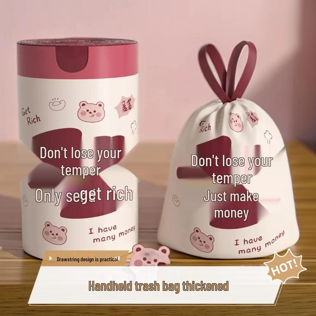 

Новичок Бесплатная доставка: Очень большие мусорные мешки с принтом на завязках - Толстые и прочные для использования в общежитии/дома