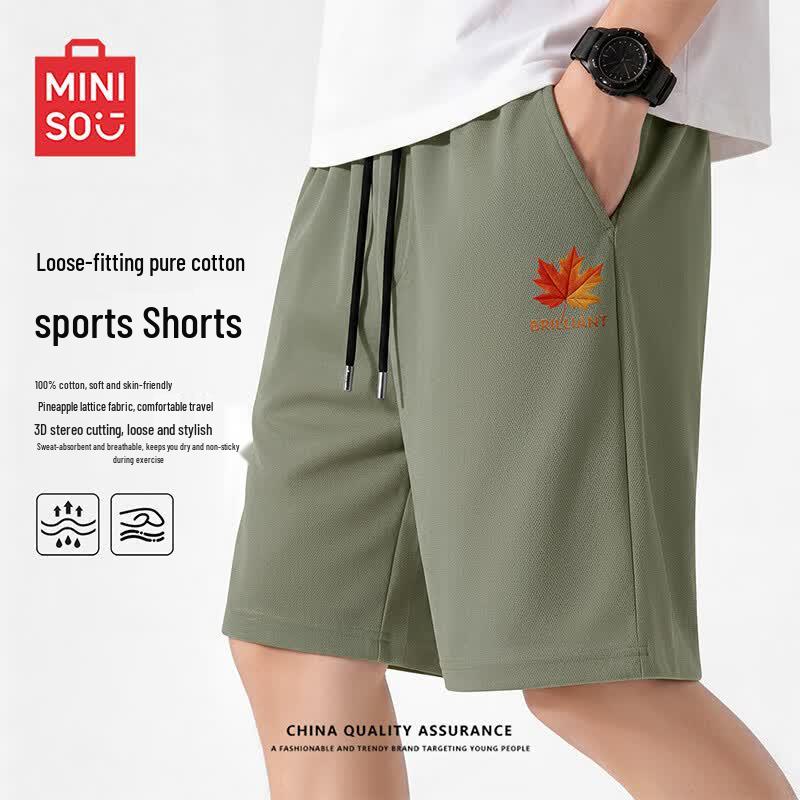 MINISO Men's Pure Cotton Sports Shorts