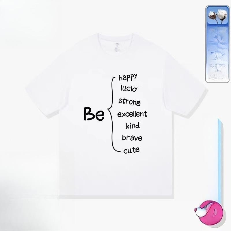 

Heavy Cotton Printed Short Sleeves want To Be Fun Text Tshirt Pure Cotton Summer Tshirt Unisexs and Womens Fashion Trend 4XL