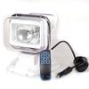 Yuanfeng Remote Control Halogen Searchlight