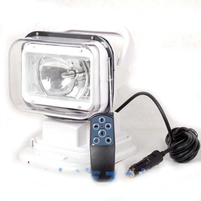 50W Remote Control Outdoor Searchlight with Magnetic Base