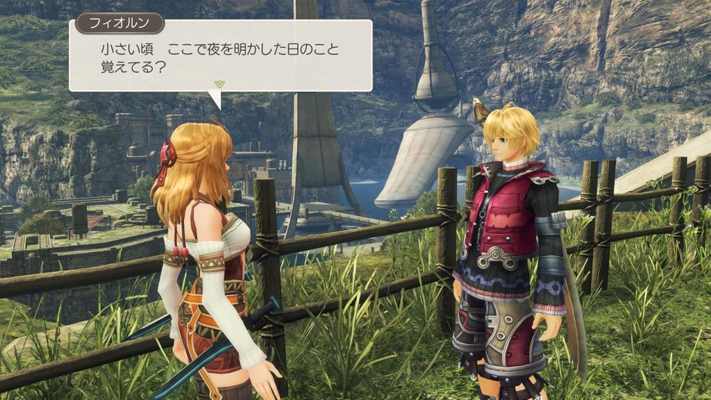Xenoblade Chronicles Definitive Edition Nintendo Switch 2 Edition Switch 2 Nintendo Switch 2 Logo Design Panno in Microfibra Incluso - Bonus