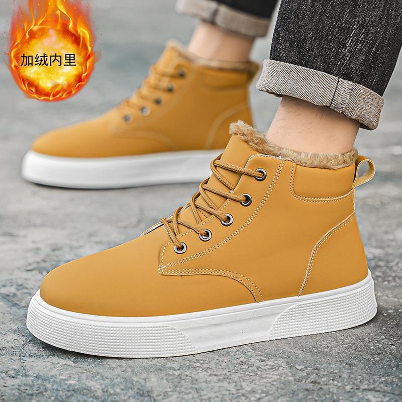 Winter new men's shoes warm velvet thickened cotton shoes versatile casual board shoes men's trendy shoes