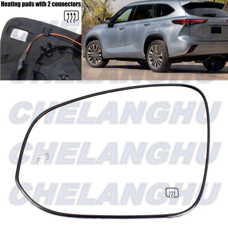 For Toyota Highlander Left Side Heated Blind Spot Rear Mirror Glass Car accessories