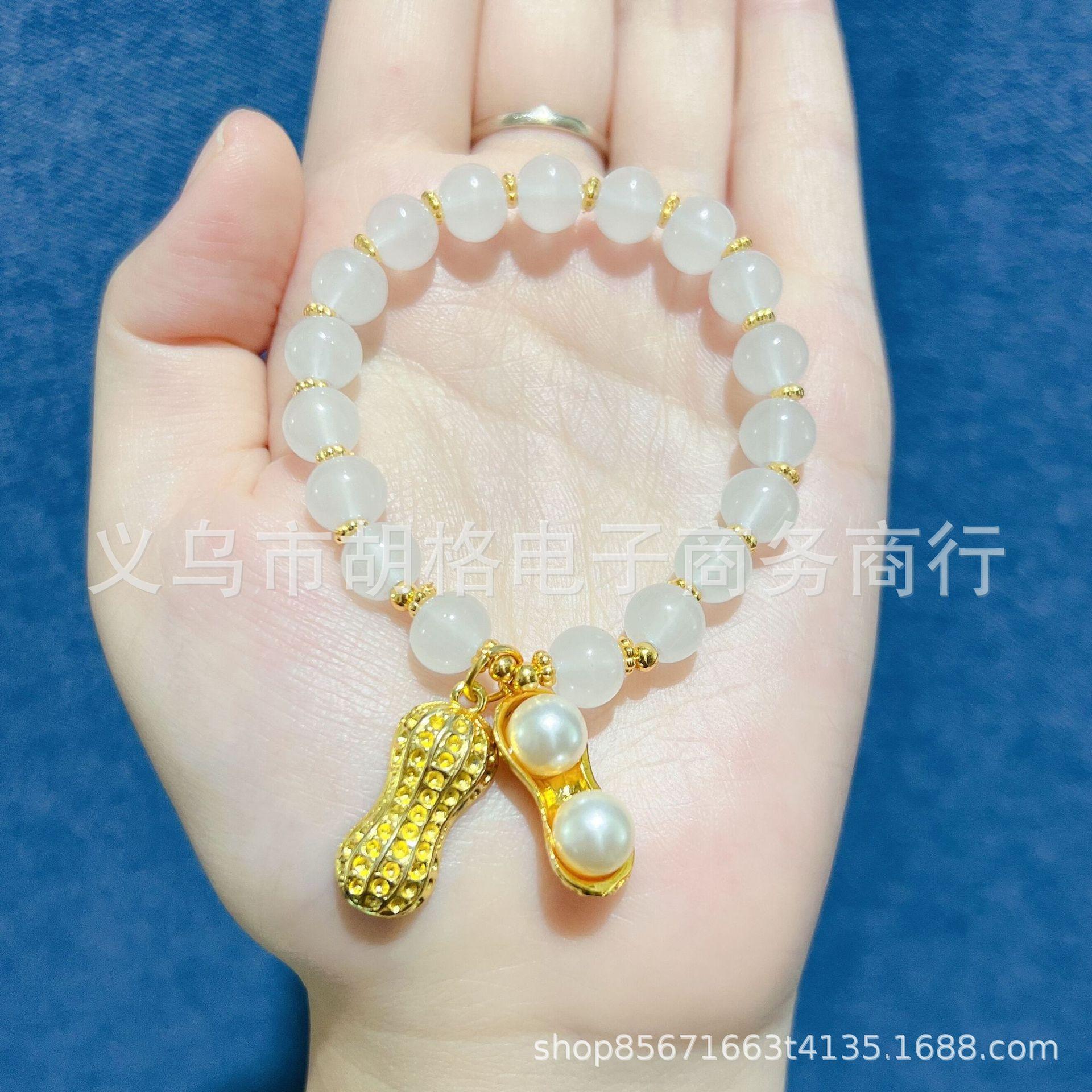 

JYL TS Bracelet Team Letter Style Strengthens Unity And Shared Success White Pearl [Imitation Pearl Peanut] яскраві кольори auburn