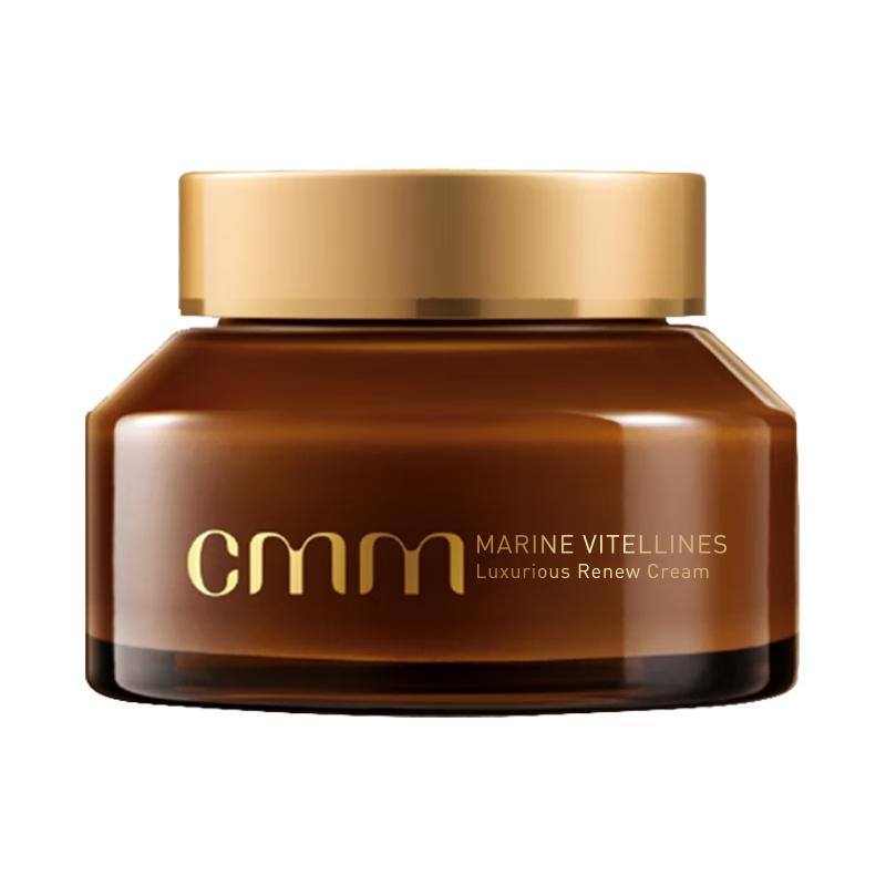 Zhengmingming CMM Уход за кожей лица