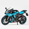 1/12 Yamaha YZF-R1M Alloy Racing Motorcycle Model Simulation Diecast Metal Cross-Country Motorcycle Model Sound and Light Kids Toy Gift