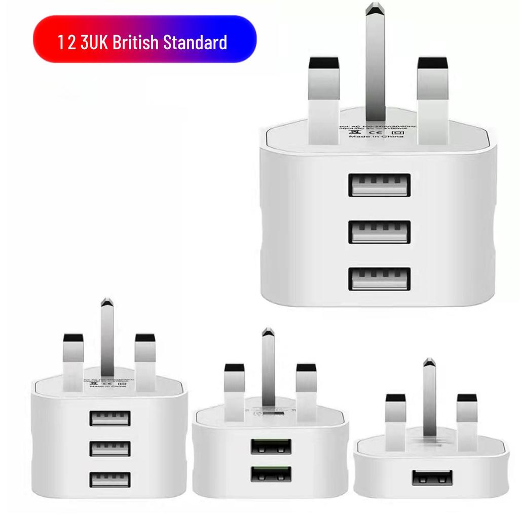 Hong Kong 2A Dual-Port UK Charger with 2 USB and 3 USB Smart Travel Charger