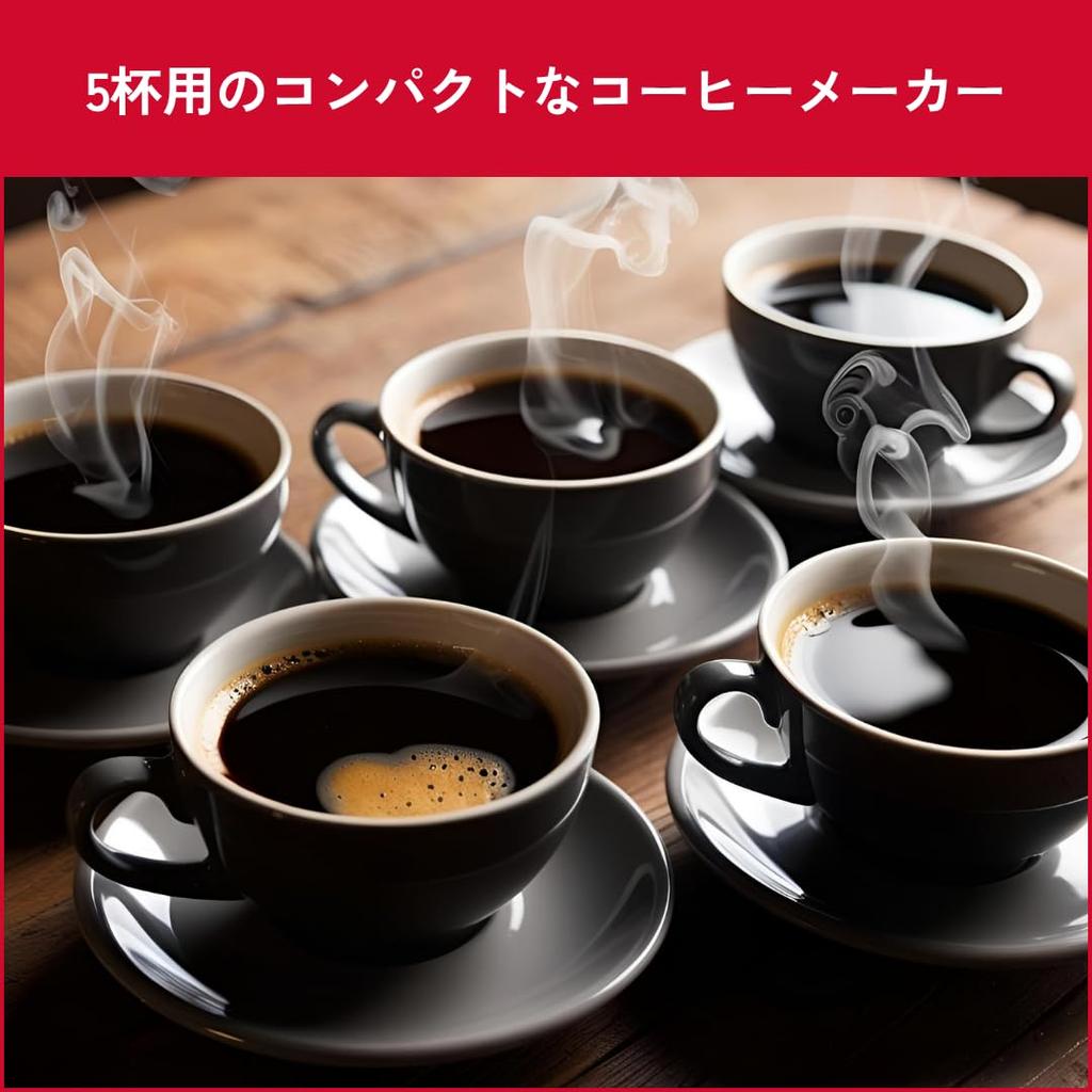 Melitta Twist Filter Paper Coffee Maker, Jet Black, 5-Cup Capacity, SCG58-3B