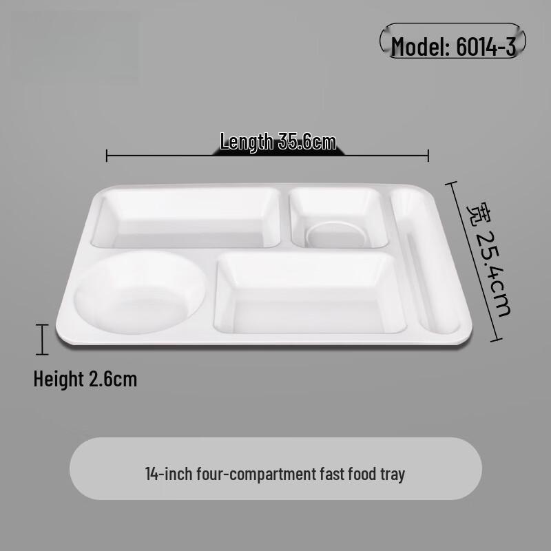 14-inch Melamine 4-Compartment Fast Food Tray