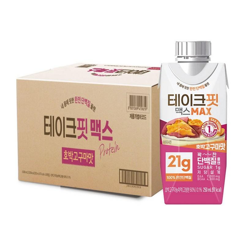 Take Fit Max Pumpkin Sweet Potato Flavored Drink Mix RTD, 250ml, 4 pieces