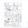 כיסויי פנס ערפל LR019637/LR019636 מתאימים לדגמי Land Rover Range Rover Sport משנת 2010-2013.