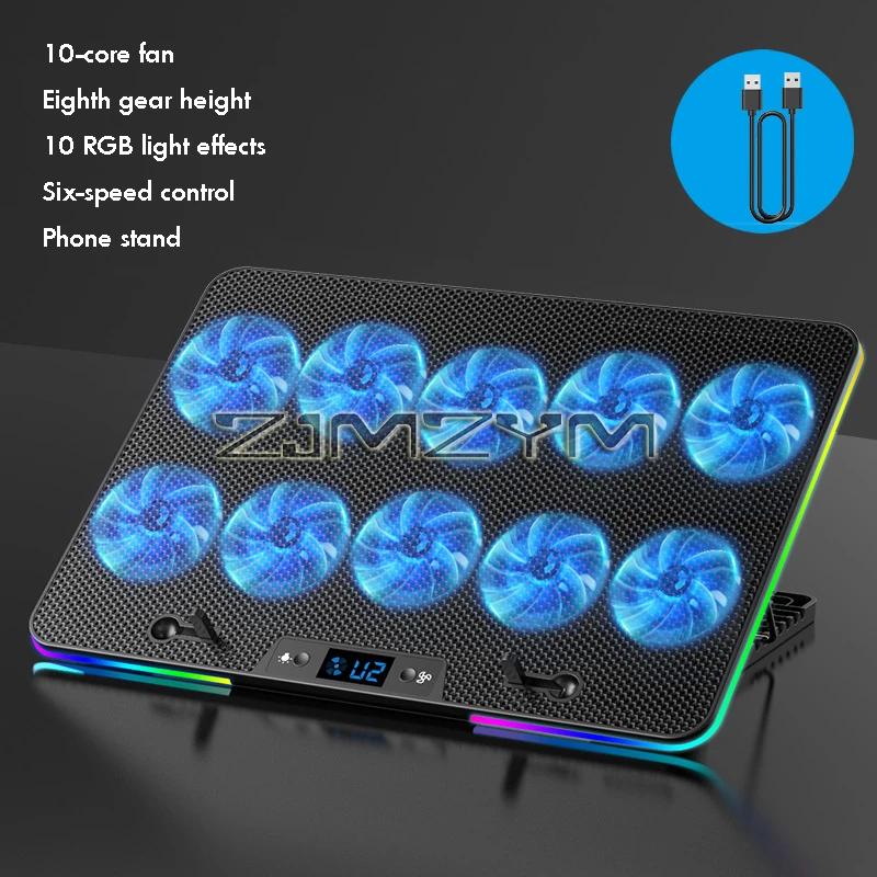Laptop Cooling Pad with 8 Fans Dual USB Port Foldable Laptop Cooler Base Notebook Stand Adjustable Speed For Heat Dissipation