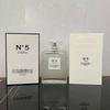 Yellow-green powder Encounter Aromatherapy Perfume Gift Box Lasting Fragrance Eau de Perfume Birthday Gift Box