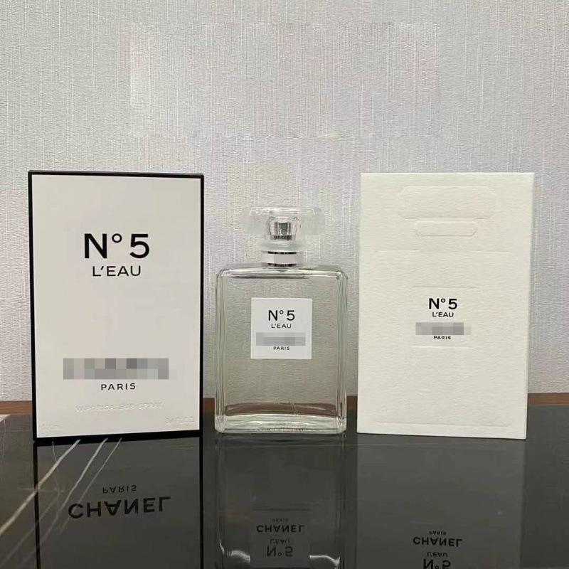 Yellow-green powder Encounter Aromatherapy Perfume Gift Box Lasting Fragrance Eau de Perfume Birthday Gift Box