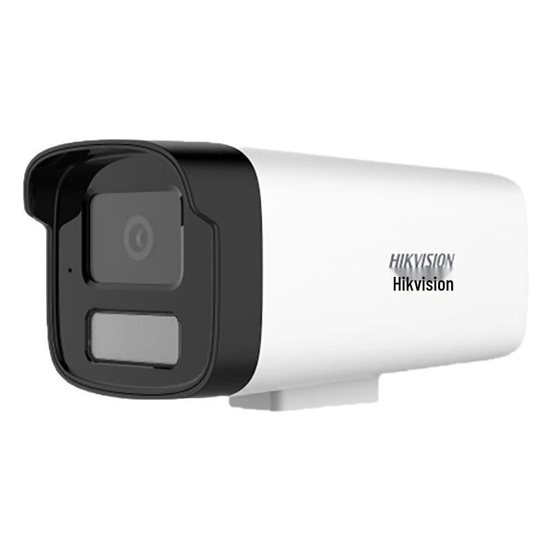 

Hikvision 2MP HD PoE Smart Audio Recording IP Camera