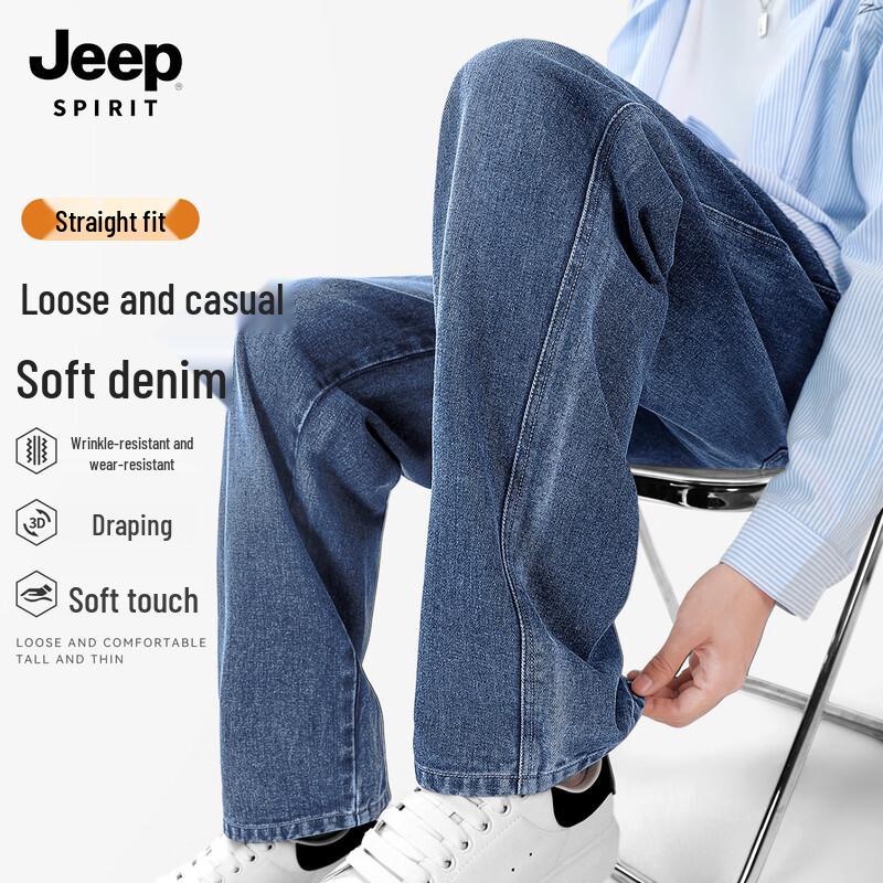 

Джинсы мужские JEEP SPIRIT свободного прямого кроя 3XL