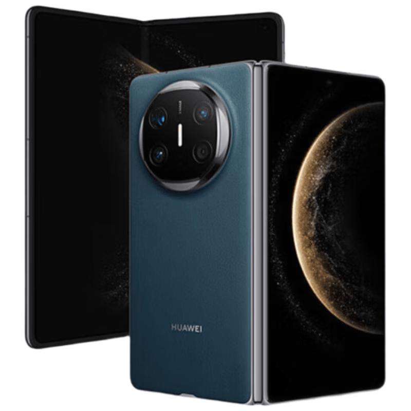 Huawei Mate X6 Foldable Smartphone (CN Version)