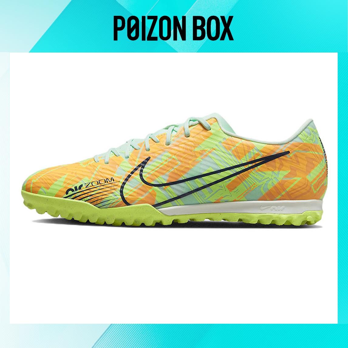 

бутсы Nike Zoom Vapor 15 Academy TF Total Orange Mint Foam DJ5635-343