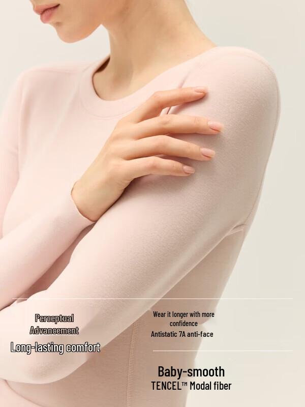 Xiang Le Mei Men's 7A Antibacterial Fleece-Lined Thermal Underwear Set