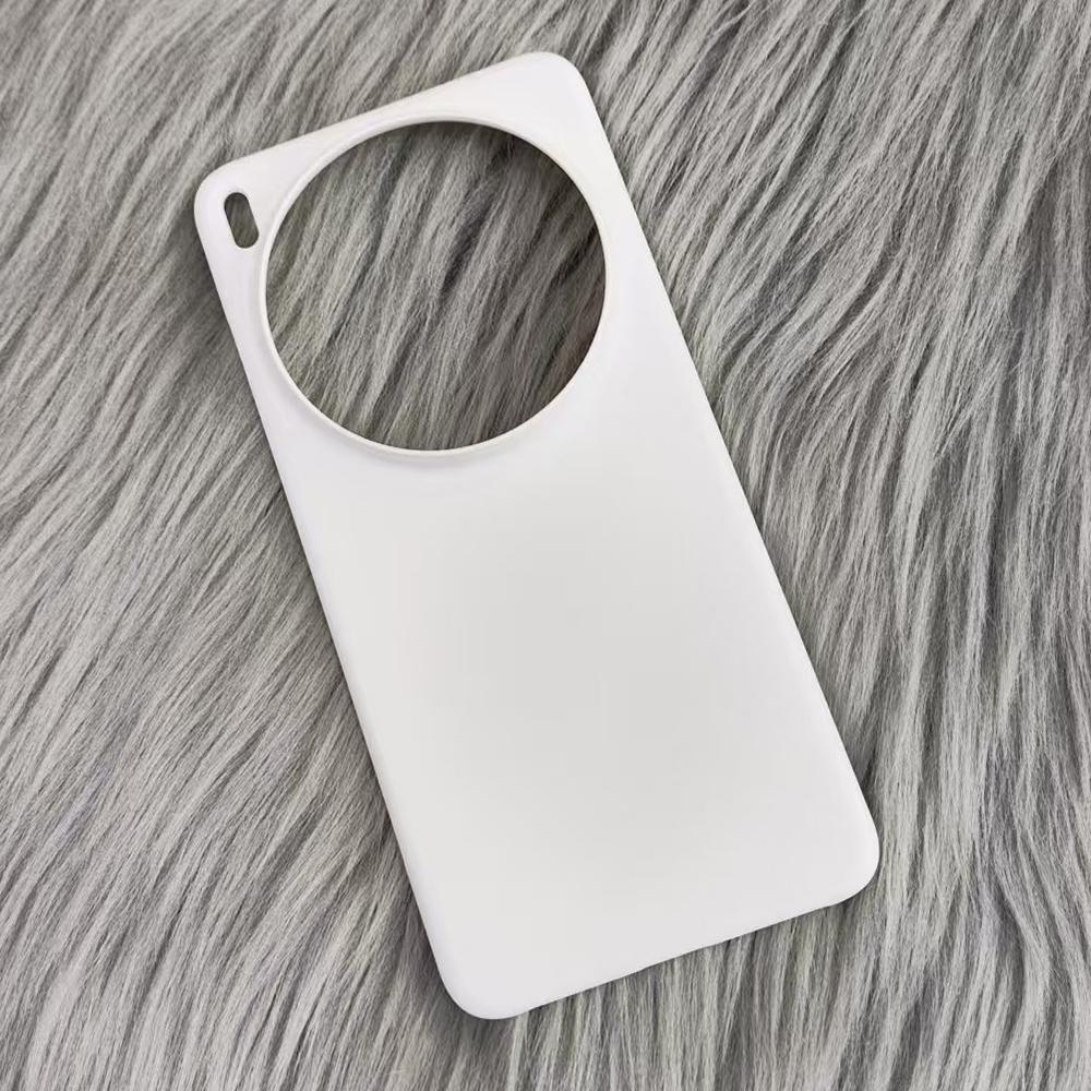 For Vivo X200 Ultra 5G Case Hard PC Drop Proof Frosted Minimalist Phone Cover