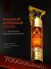 Xiaomi Beard and Mustache Trimmer hgdjhg-ffdd7005a153, number of attachments 4