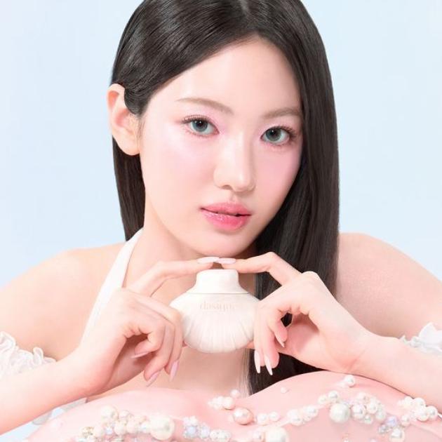 DASIQUE Aqua Shell Sonnencreme 50ml (3 Optionen)