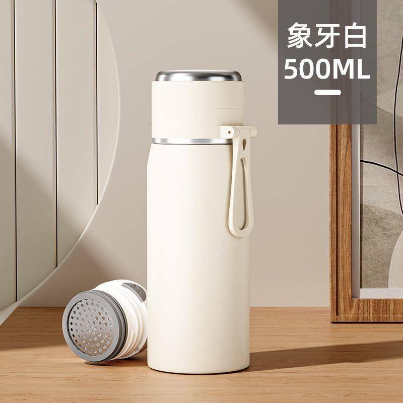 Large-Capacity Thermos Cup for Women, High Aesthetic Value, 2025 New Model, Portable Tea Brewing Cup for Male Students, 316 Stainless Steel Water Cup